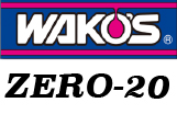 【エンジンオイル交換】WAKO'S  ZERO-20