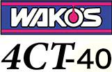 【エンジンオイル交換】WAKO'S 4CT